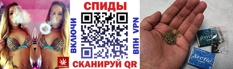 купить закладку  Ивантеевка  ОМГ ОМГ зеркало  Бутират оксана 
