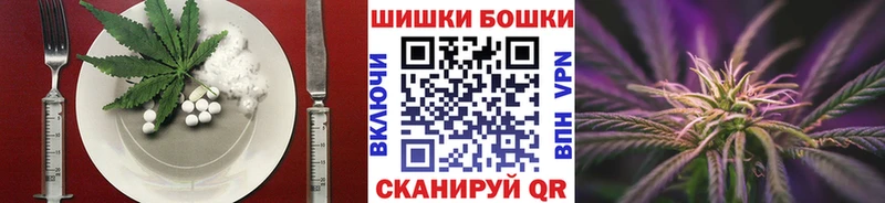 кракен как зайти  Ивантеевка  Canna-Cookies конопля 