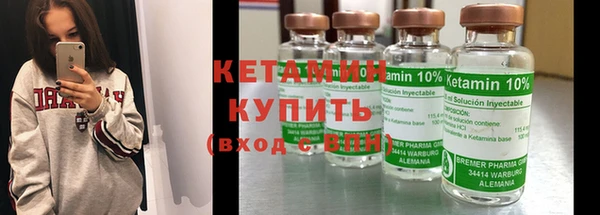 ECSTASY Горняк