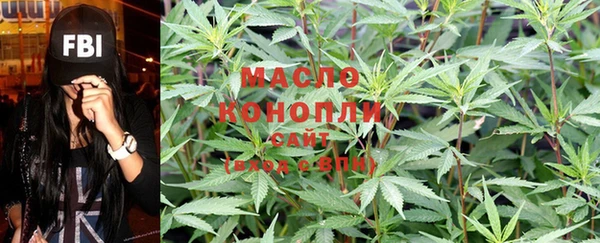 марки nbome Горно-Алтайск