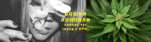 марки nbome Горно-Алтайск