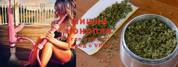 мефедрон мука Горнозаводск