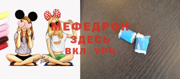марки nbome Горно-Алтайск