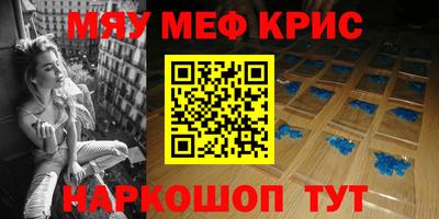 скорость Заволжье