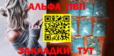 скорость Заволжье
