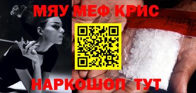 герыч Жуковский