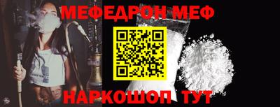 герыч Жуковский