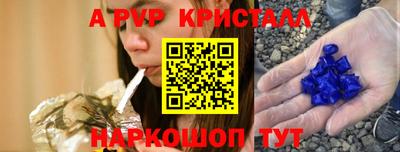 герыч Жуковский
