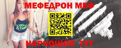 гашишное масло Заводоуковск