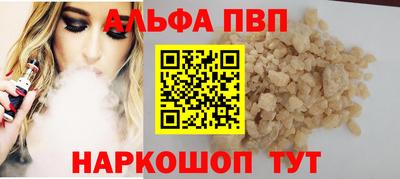 скорость Заволжье