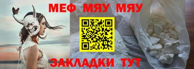 гашишное масло Заводоуковск