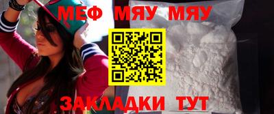 МДПВ Волжский