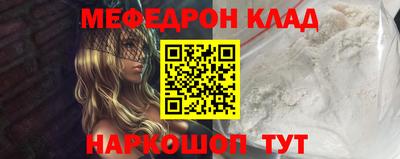 МДПВ Волжский