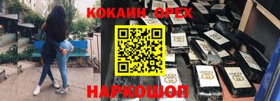 МДПВ Волжский