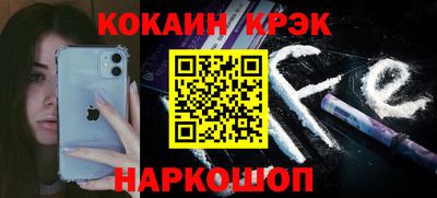 герыч Жуковский
