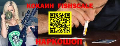 каннабис Волжск