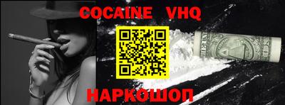 МДПВ Волжский