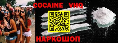 герыч Жуковский