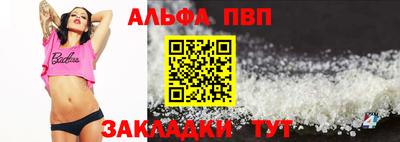 герыч Жуковский
