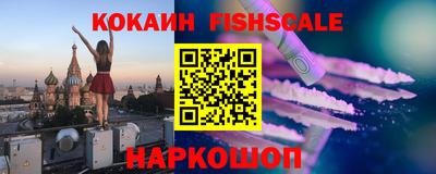 каннабис Волжск