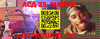 mix Волгодонск