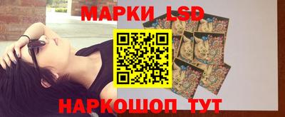 гашишное масло Заводоуковск