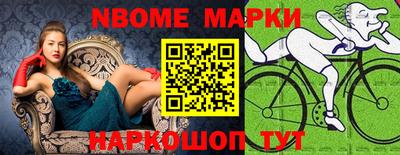 mix Волгодонск