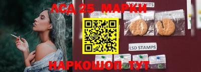 гашишное масло Заводоуковск
