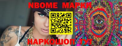 скорость Заволжье