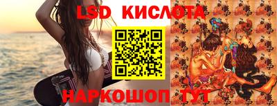 mix Волгодонск