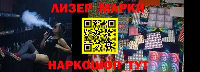скорость Заволжье