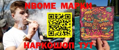 скорость Заволжье