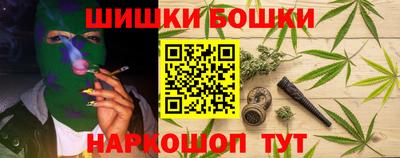 mix Волгодонск