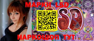 МДПВ Волжский