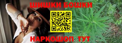 скорость Заволжье