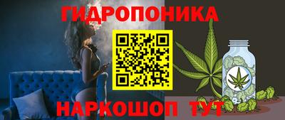 гашишное масло Заводоуковск