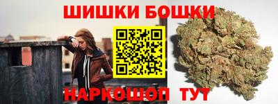 скорость Заволжье
