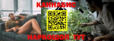 герыч Жуковский