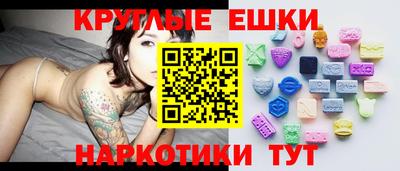 герыч Жуковский