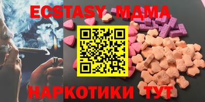 герыч Жуковский