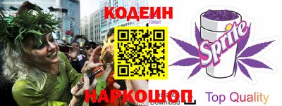 герыч Жуковский