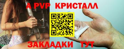 герыч Жуковский