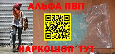 mix Волгодонск