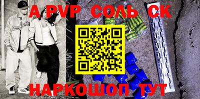 МДПВ Волжский