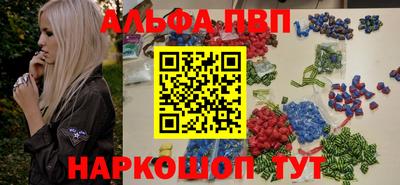 МДПВ Волжский