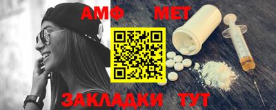 герыч Жуковский