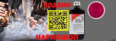 герыч Жуковский