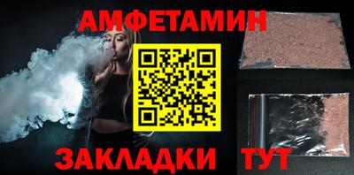 герыч Жуковский
