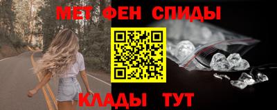 гашишное масло Заводоуковск