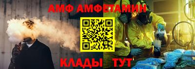 скорость Заволжье